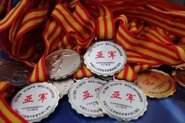 击败曼联后，我不会轻言放弃